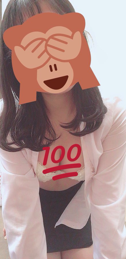 体験談①｜大阪出張の夜、ハッピーメールで3時間後に会えた話