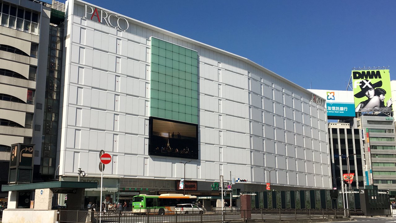 池袋でセフレを作る方法。東口周辺で出会い系を試した結果