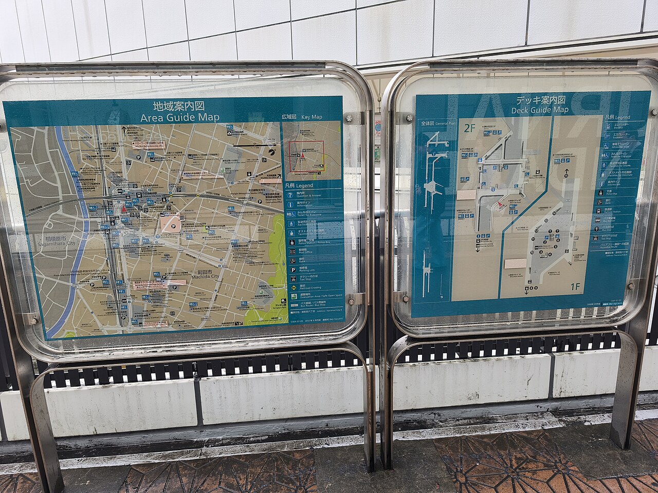 町田でセフレを作る方法。駅前周辺で出会い系を試した結果