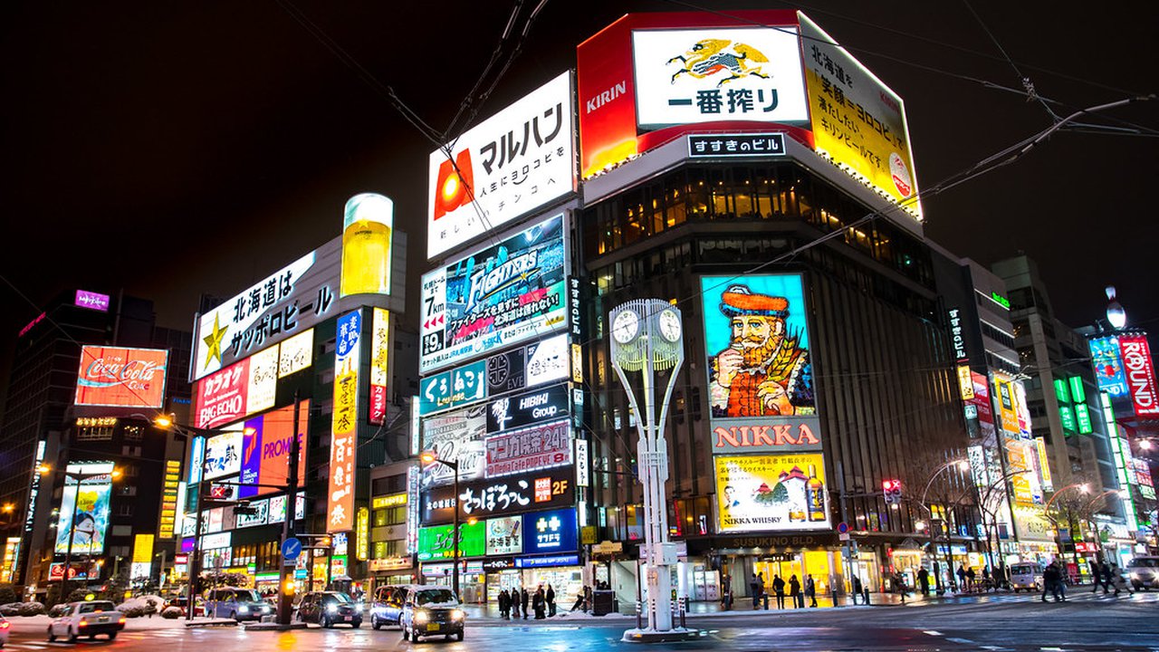 札幌でせふれを作る方法｜スト値「中」の俺でもすすきので会えた