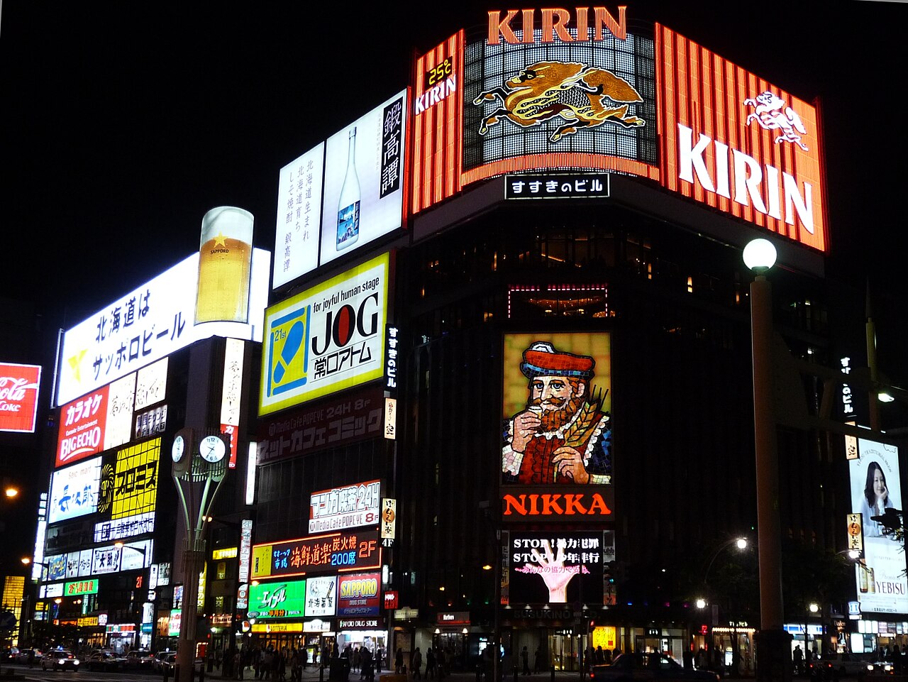すすきののせふれ事情。俺が実際に会えた方法と注意点