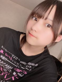 ハッピーメールの日記機能が穴場すぎる。俺が日記経由で3人会えた方法